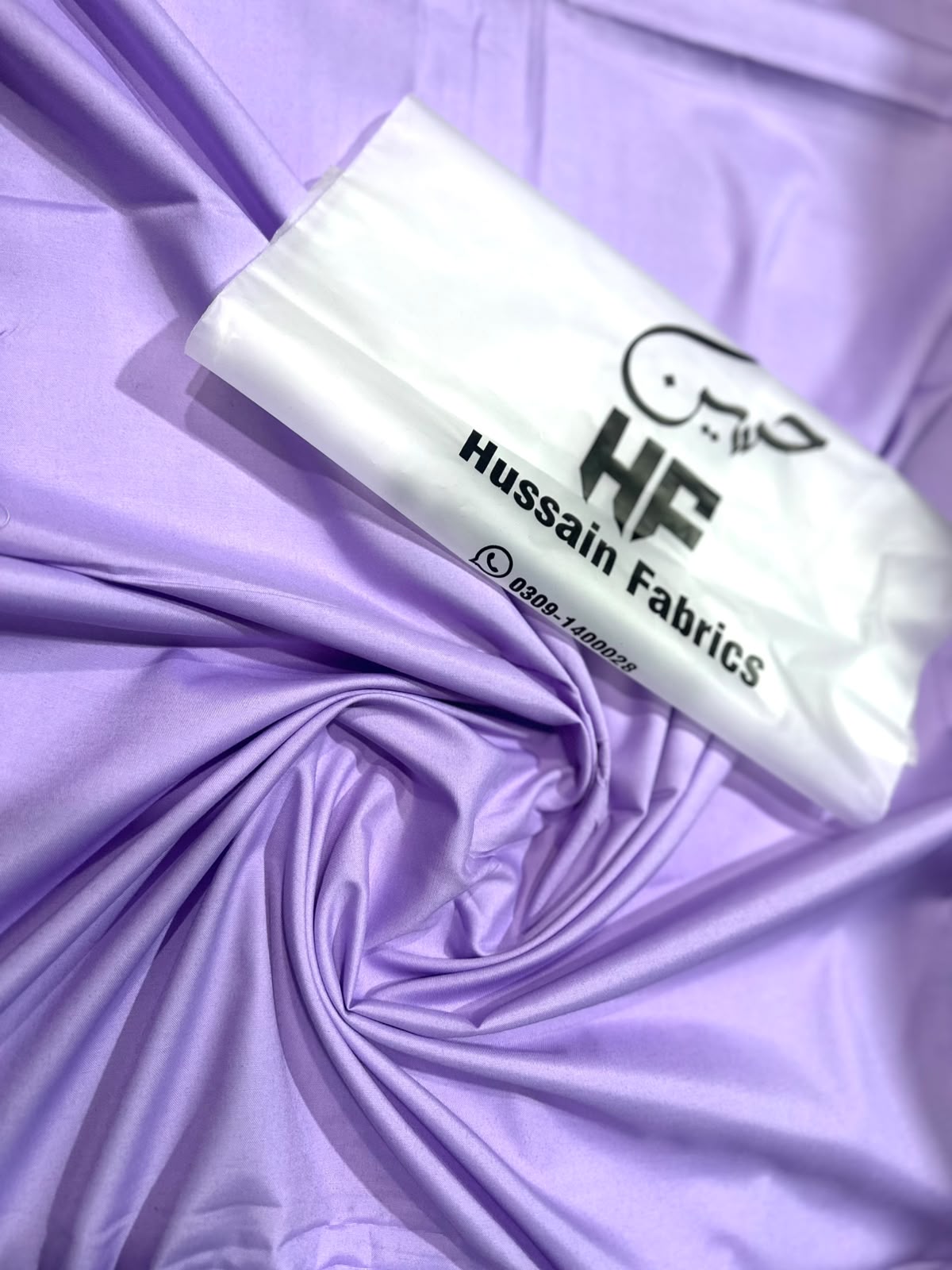 Hussain Fabrics Premium Italian Boski – Elegant Soft Lilac Edition