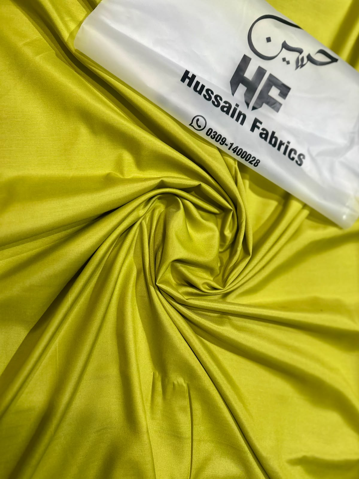 Hussain Fabrics Premium Italian Boski – Imperial Gold Unstitched Suit for Men
