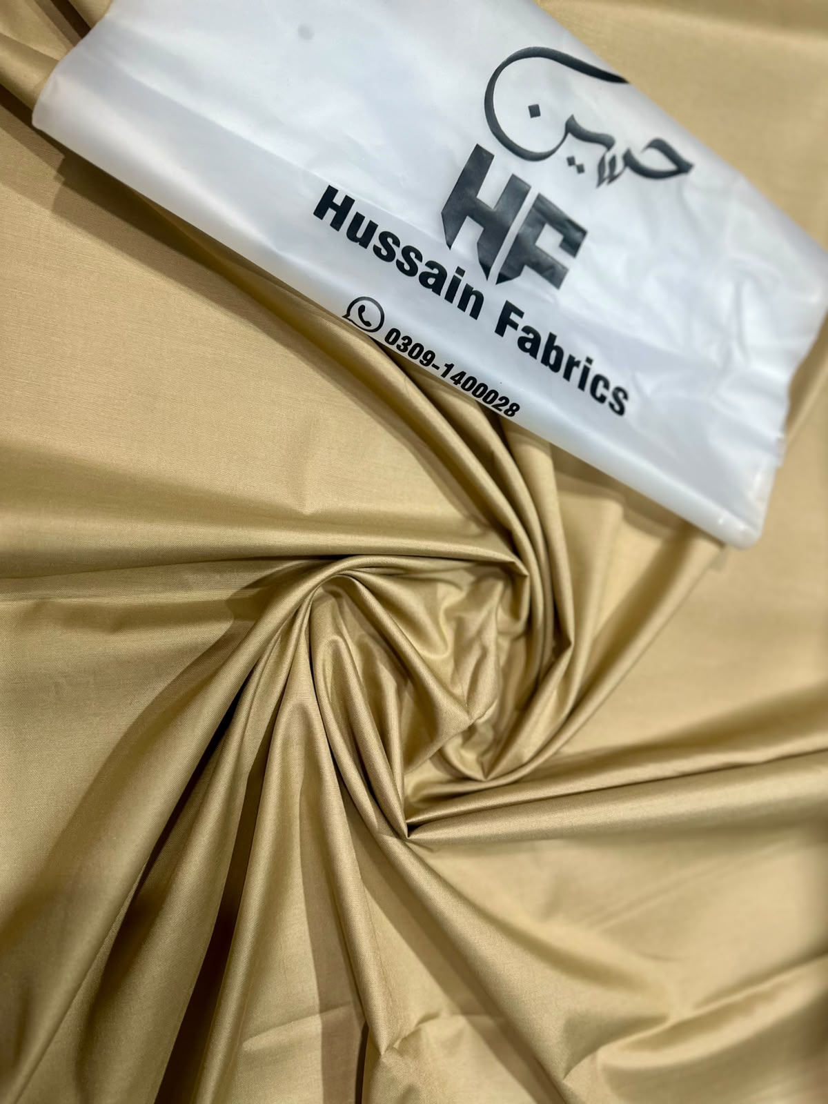 Hussain Fabrics Premium Italian Boski – Desert Gold Unstitched Suit for Men