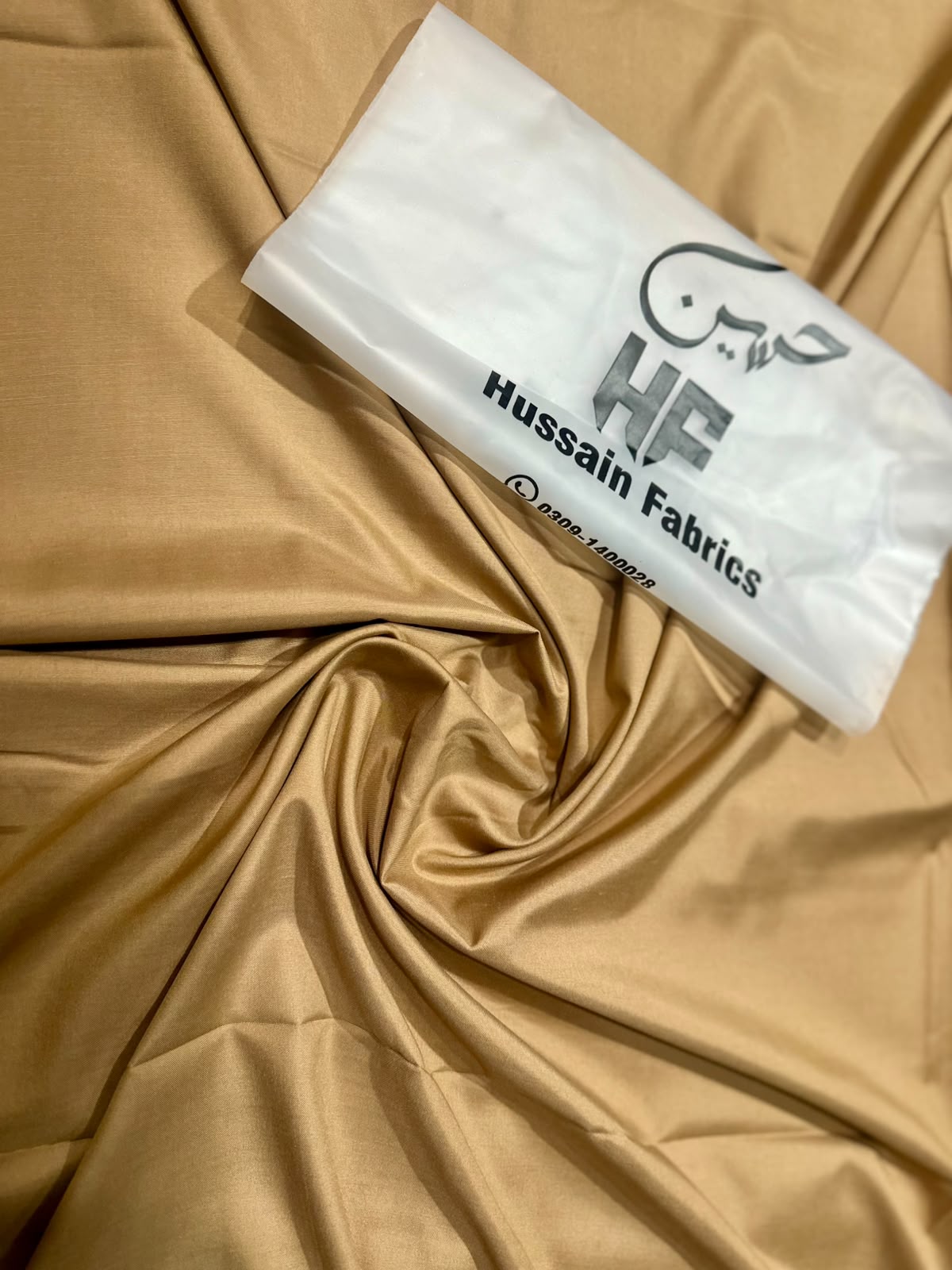 Hussain Fabrics Premium Italian Boski – Honey Bronze Unstitched Suit for Men